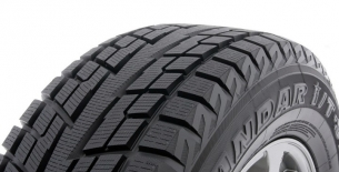 Yokohamatire news image, link to show full text