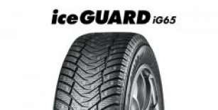 Yokohamatire news image, link to show full text