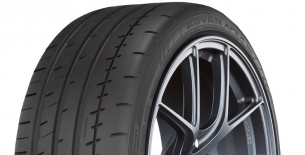 Yokohamatire news image, link to show full text