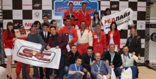 Yokohamatire news image, link to show full text
