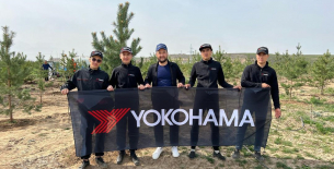 Yokohamatire news image, link to show full text