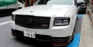 Yokohamatire news image, link to show full text
