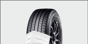 Yokohamatire news image, link to show full text