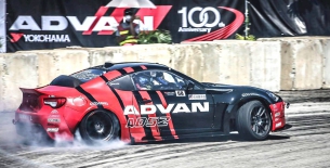 Yokohamatire news image, link to show full text